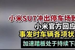 三分48%！凤凰城资深媒体人：太阳不会交易阿伦 续约&付税就行了