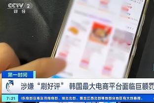 霍里：哈登走后马克西开始发光 他和大帝是最佳二人组&让我想起OK