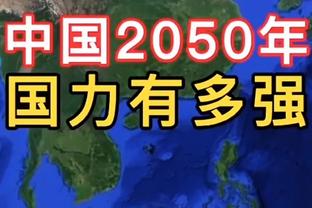 安切洛蒂社媒晒照：淘汰赛迈出坚实一步，次回合伯纳乌会帮助我们