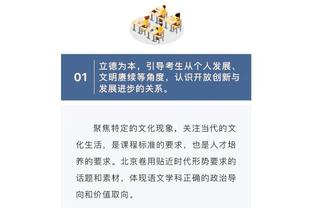 雷竞技得邀请码怎么得截图4