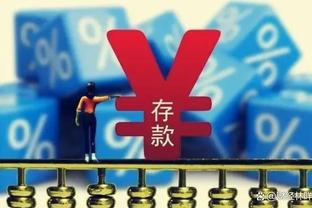 戈贝尔以90%命中率砍下至少25+15 队史第三人