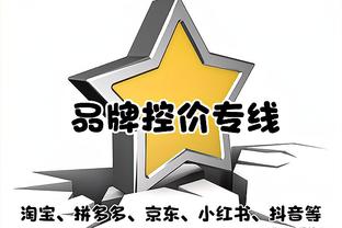 意甲-奥斯梅恩破门+戏耍后卫助攻 那不勒斯2-1卡利亚里暂升第4