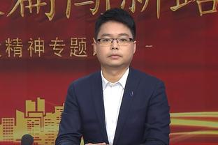 基德：对阵森林狼是个挑战 你可以看到他们为何排名西部第一