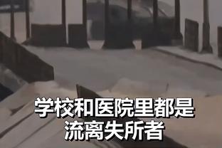 维尼修斯社媒晒健身房照片：墙上C罗海报格外瞩目