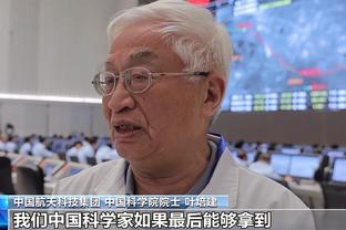 半岛篮球直播平台官网入口截图1