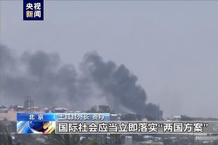 雷霆主帅：勇士的体系很厉害 我们也想要成为这种球队