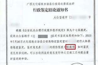 必威游戏官网网址截图1